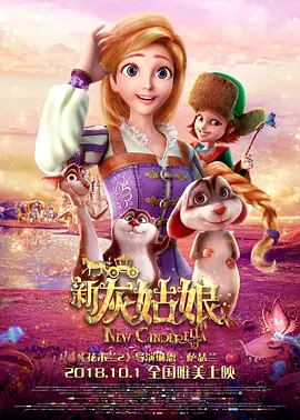 欧美影视一区